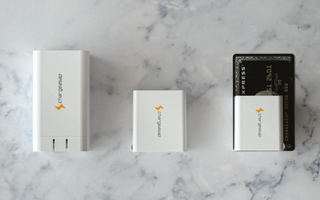 The world’s smallest charger, just got smaller!